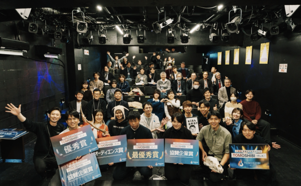 令和7年度「TOMOSHIBI〜灯し火〜」の実施レポートをお届けします！