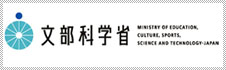 文部科学省